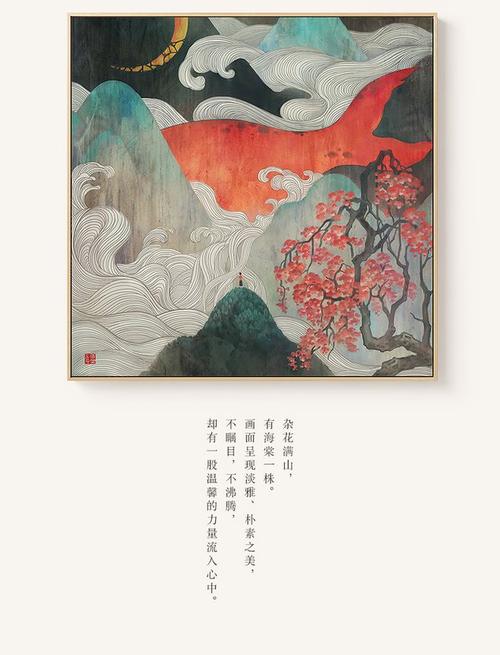 房产公证书样本图